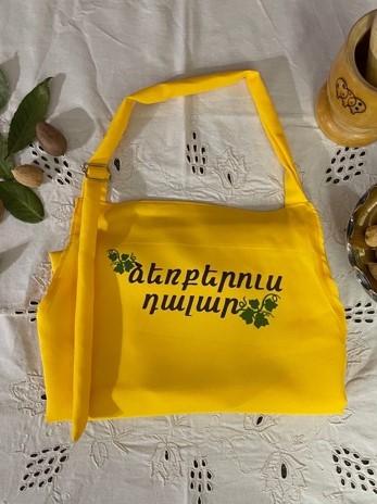 Evergreen Apron (kids)