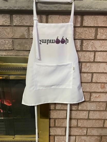 Figs Apron (kids)