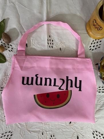 Watermelon Apron (kids)