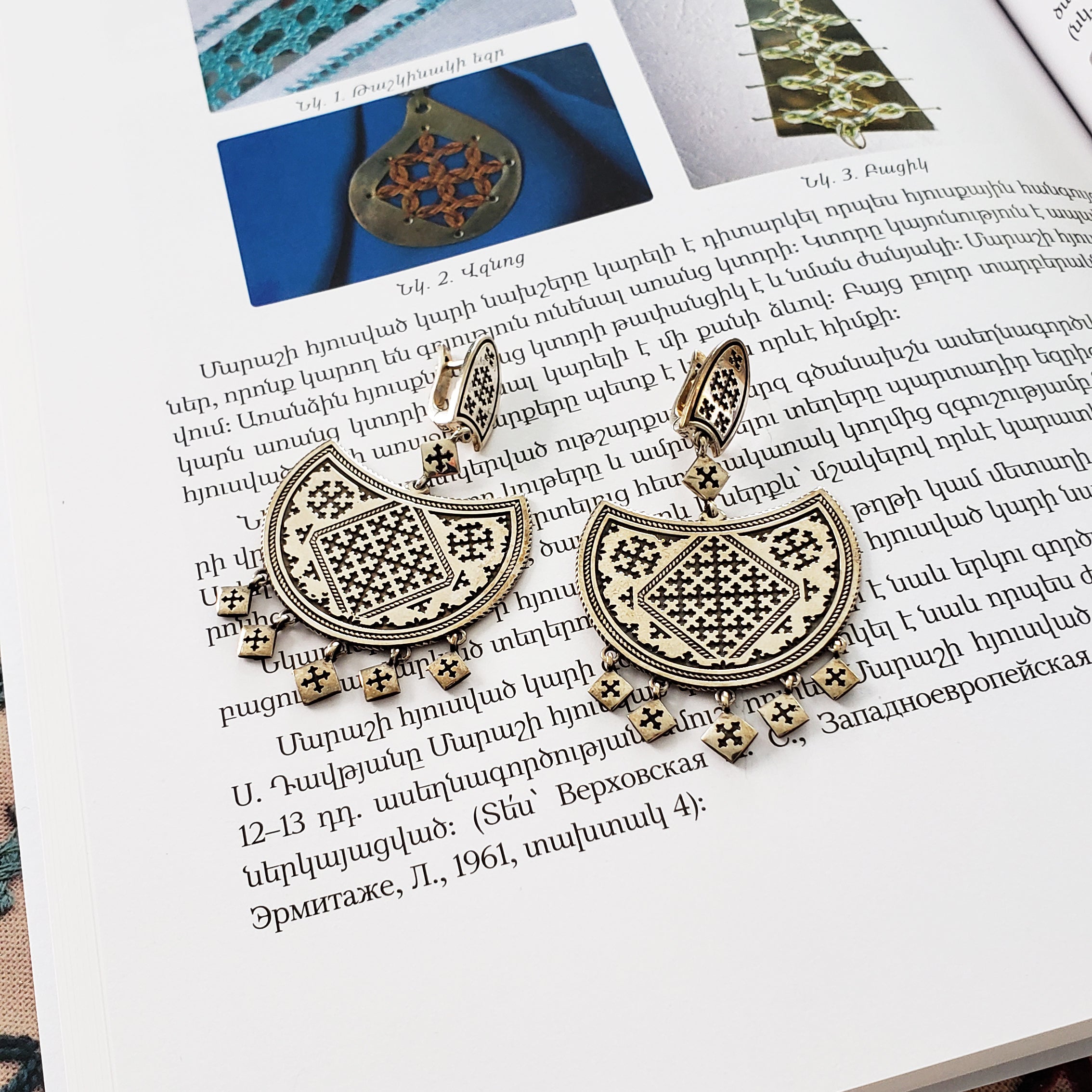 Marash Boho Earrings by Muradian