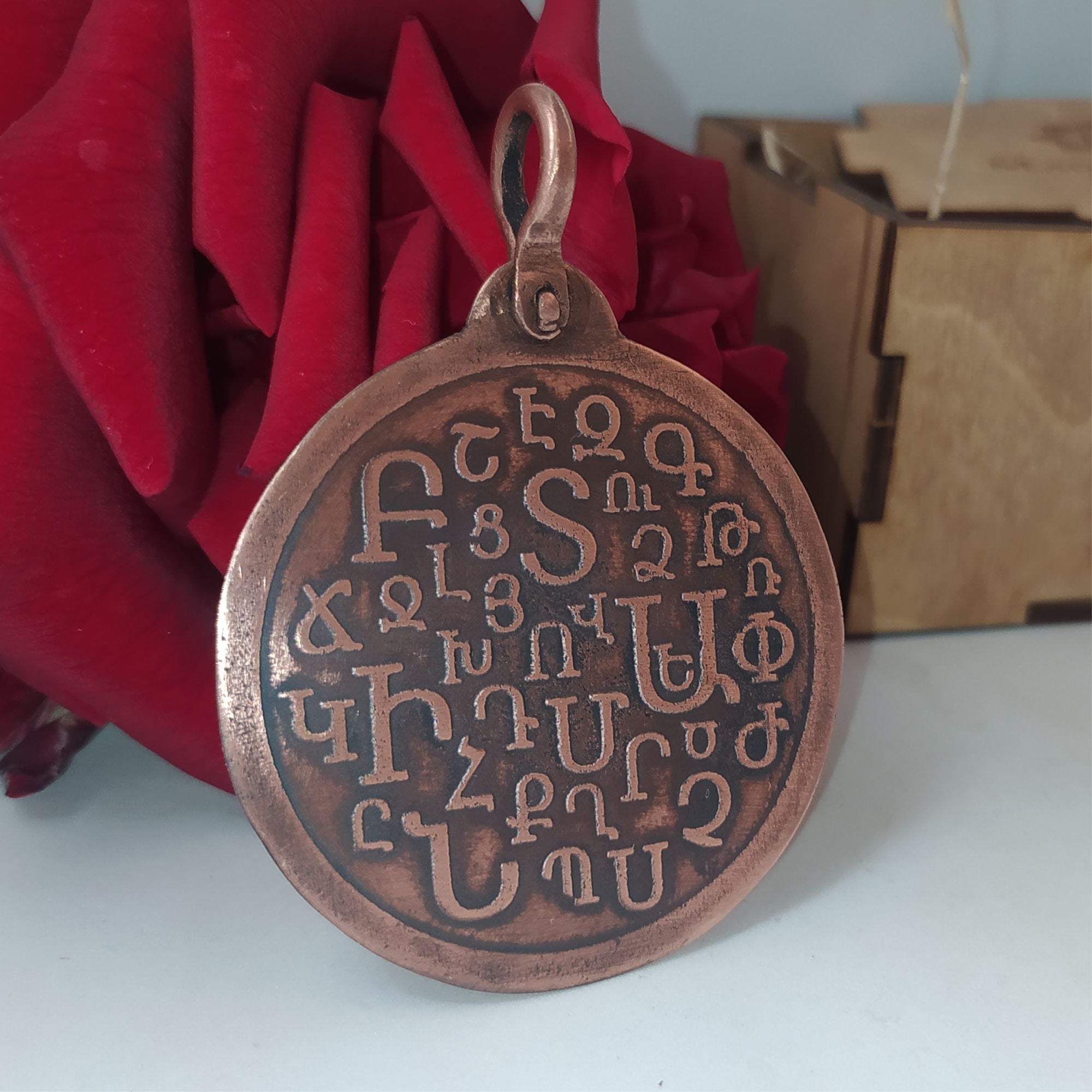 Armenian letter "Ayb" by Maghlodjian Jewelry