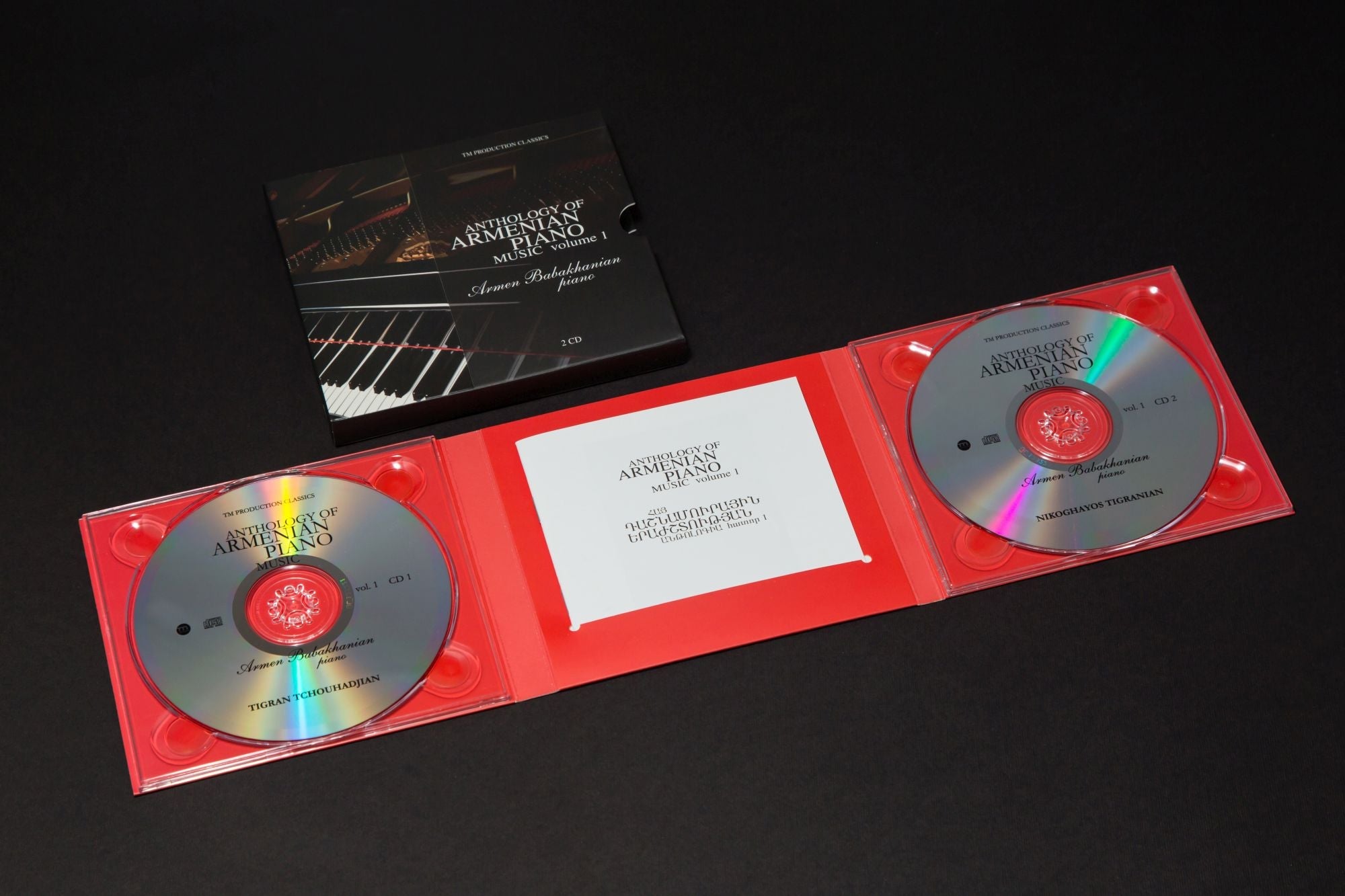 Armen Babakhanyan - Anthology of Armenian Piano Music. Volume 1 (2cds)