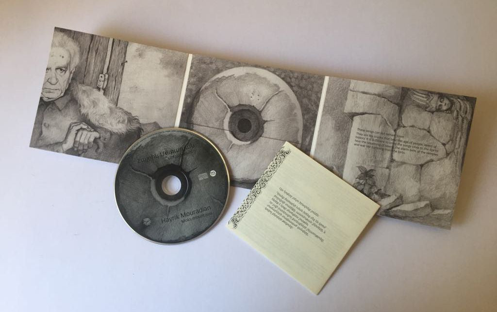 Hayrik Muradyan - Mokats Mountains