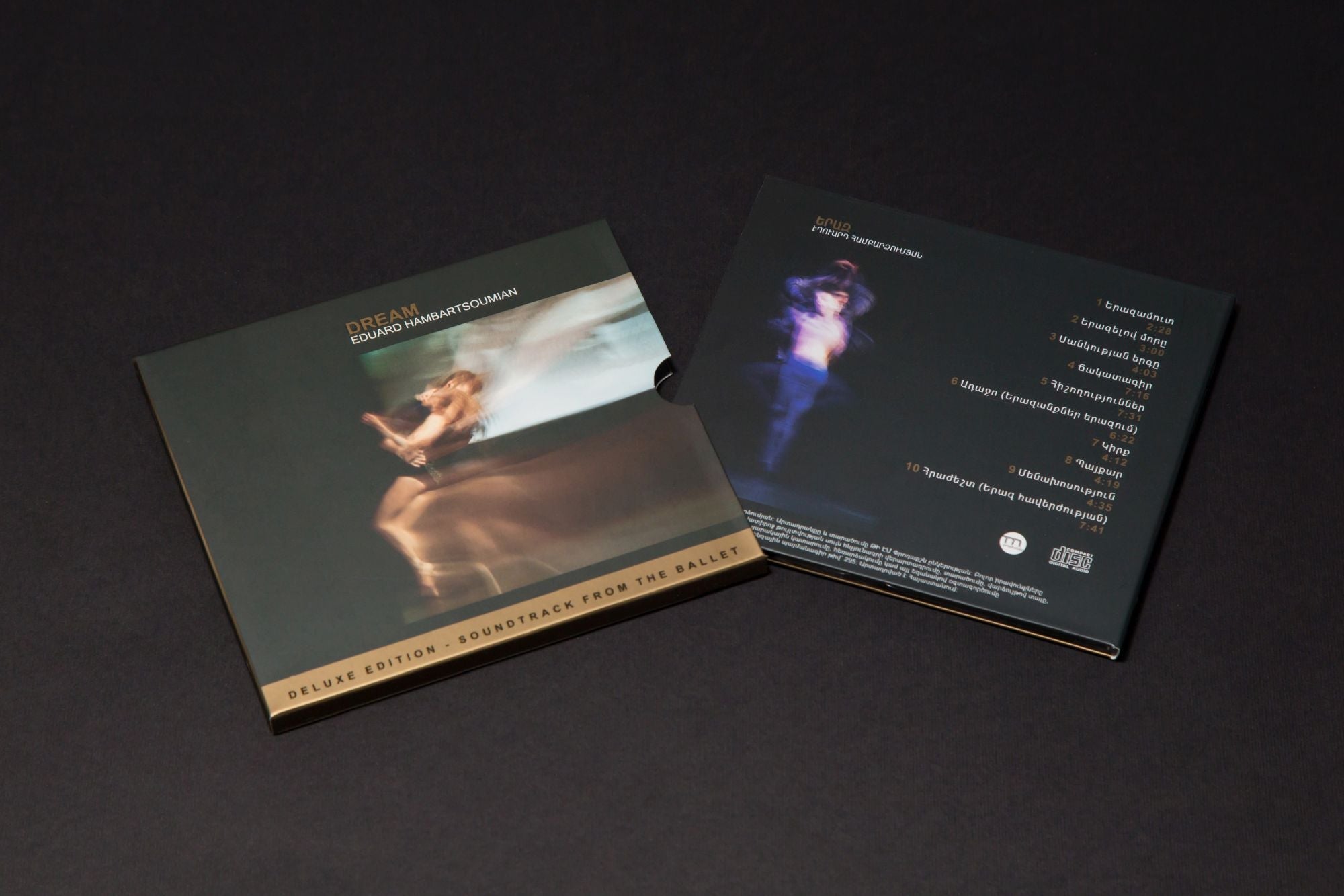 Eduard Hambartsoumian - Dream. Soundtrack from The Ballet. Deluxe Edition