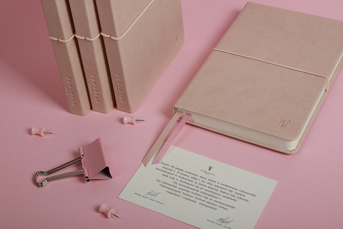 Tumanyan Notebook - Beige