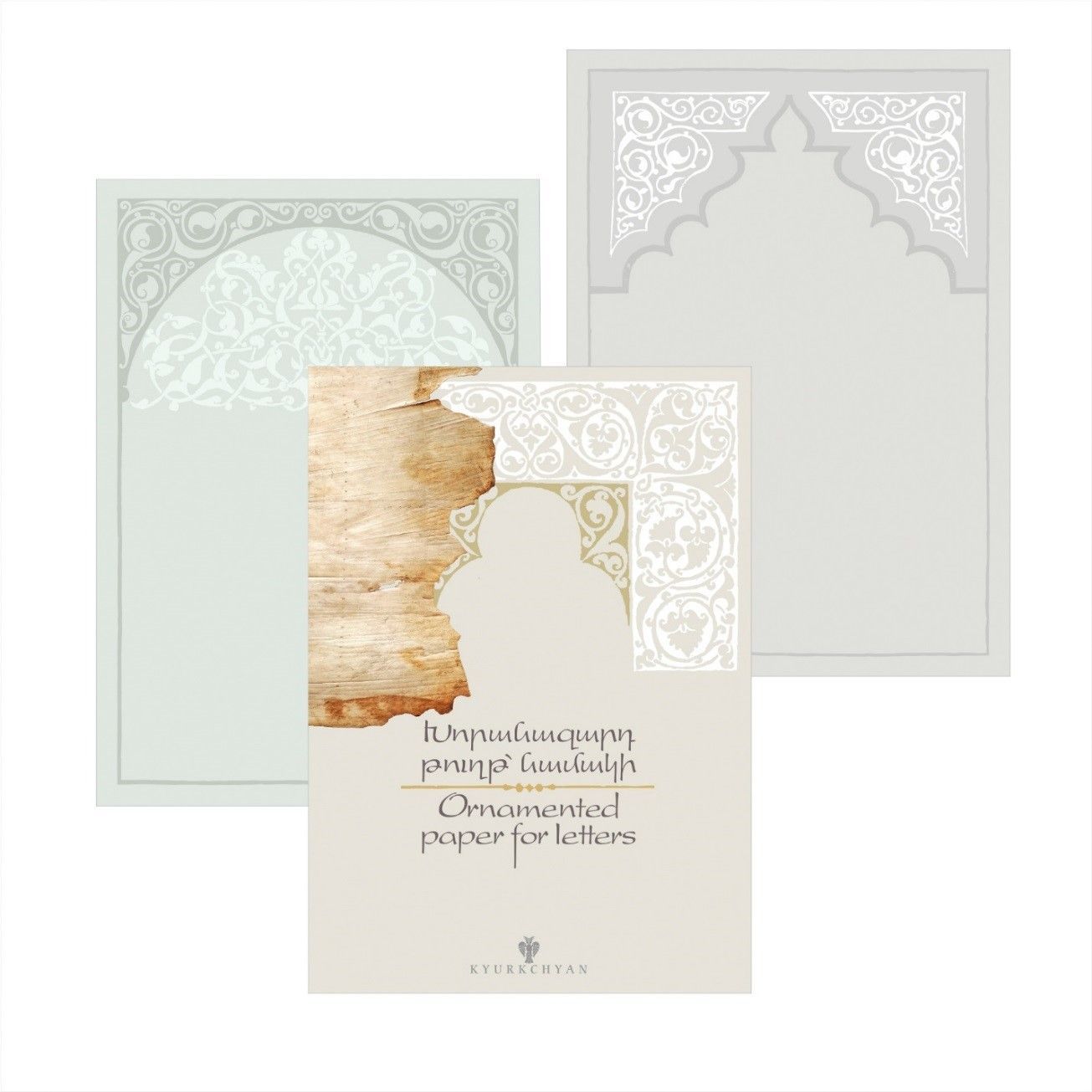 Ornamented Paper for Letter by Kyurkchyan