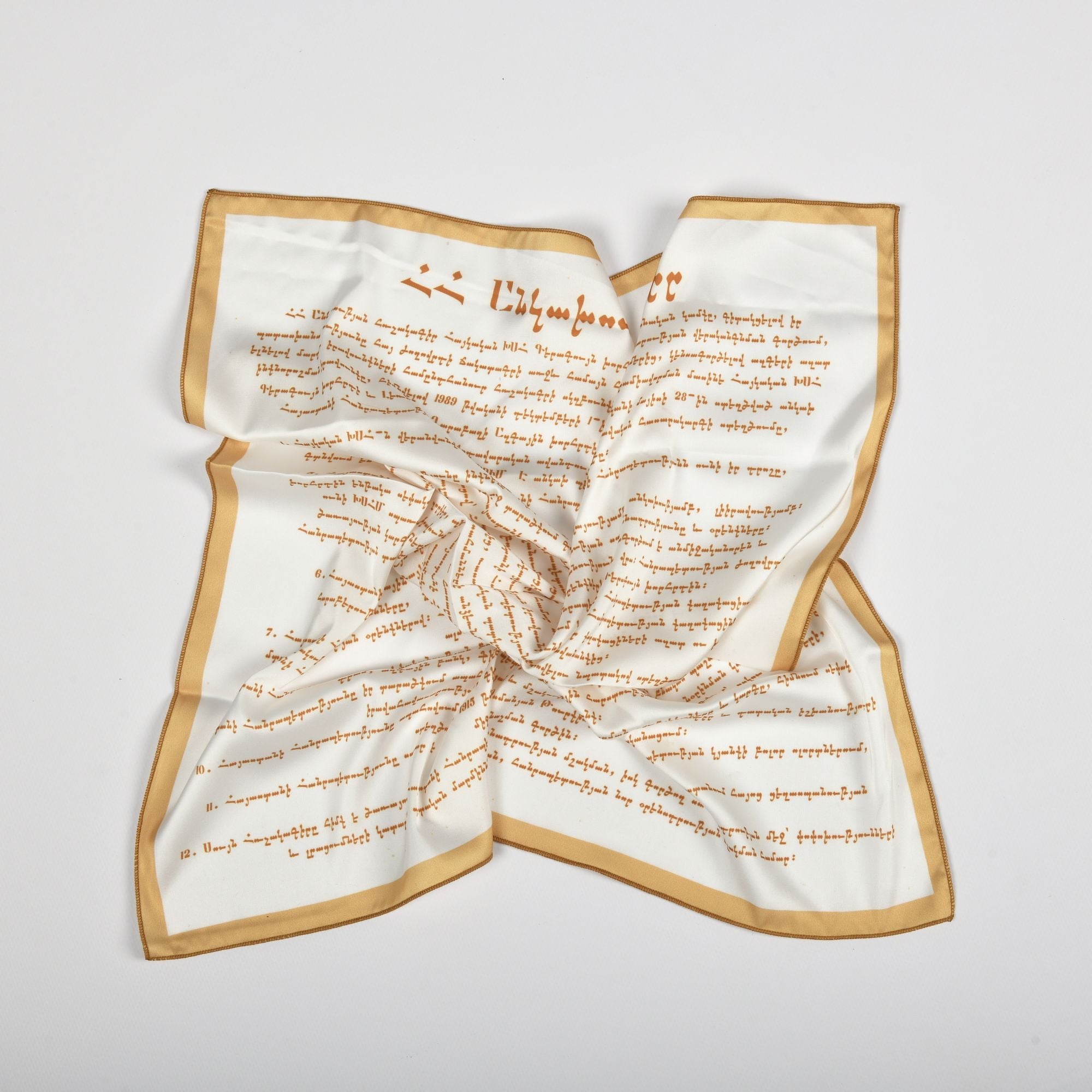 Declaration of Independence Scarf by AG Sisters