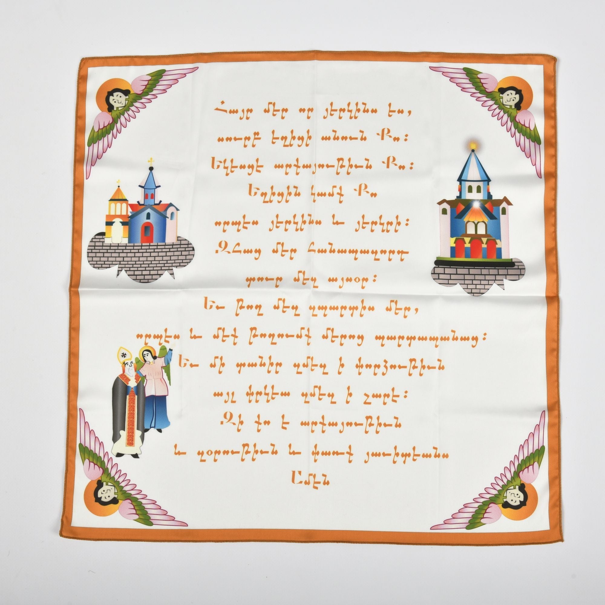 Prayer Scarf by AG Sisters