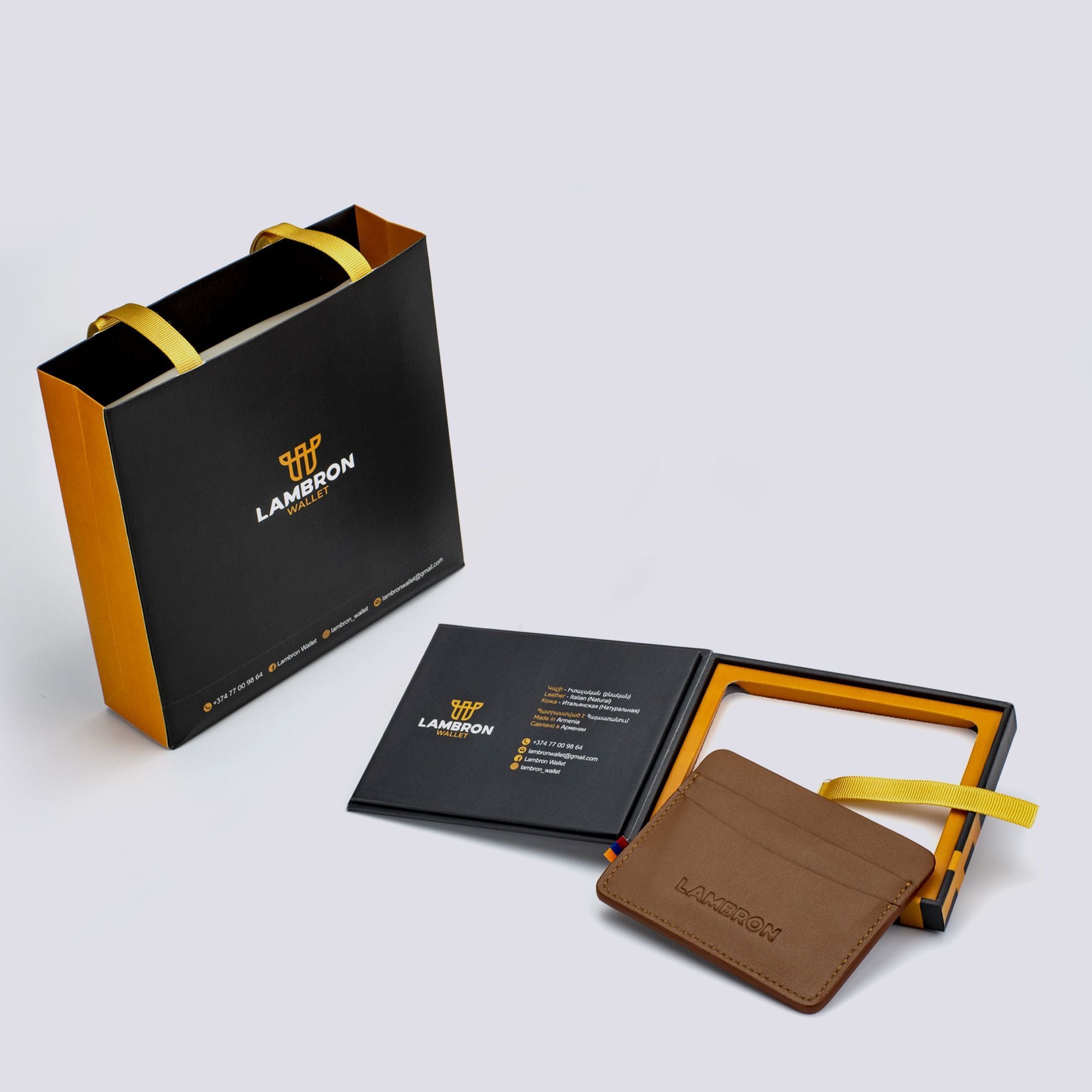 Lambron Card Holder