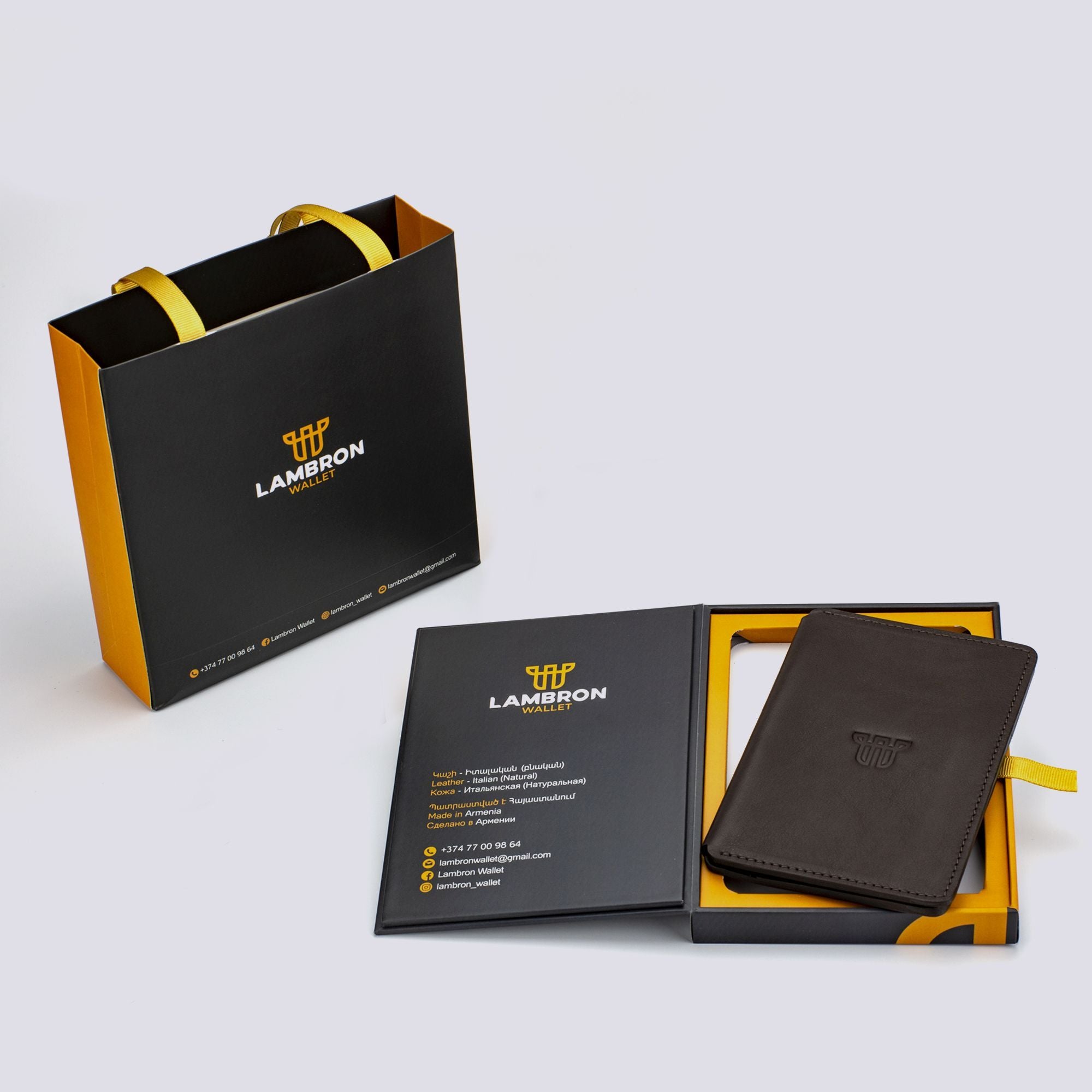 Lambron Passport Holder