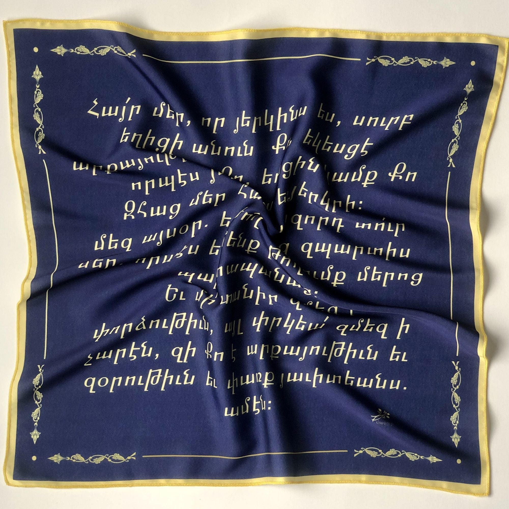 Masoor Armenian Silk Scarf - Hayr Mer (Prayer)