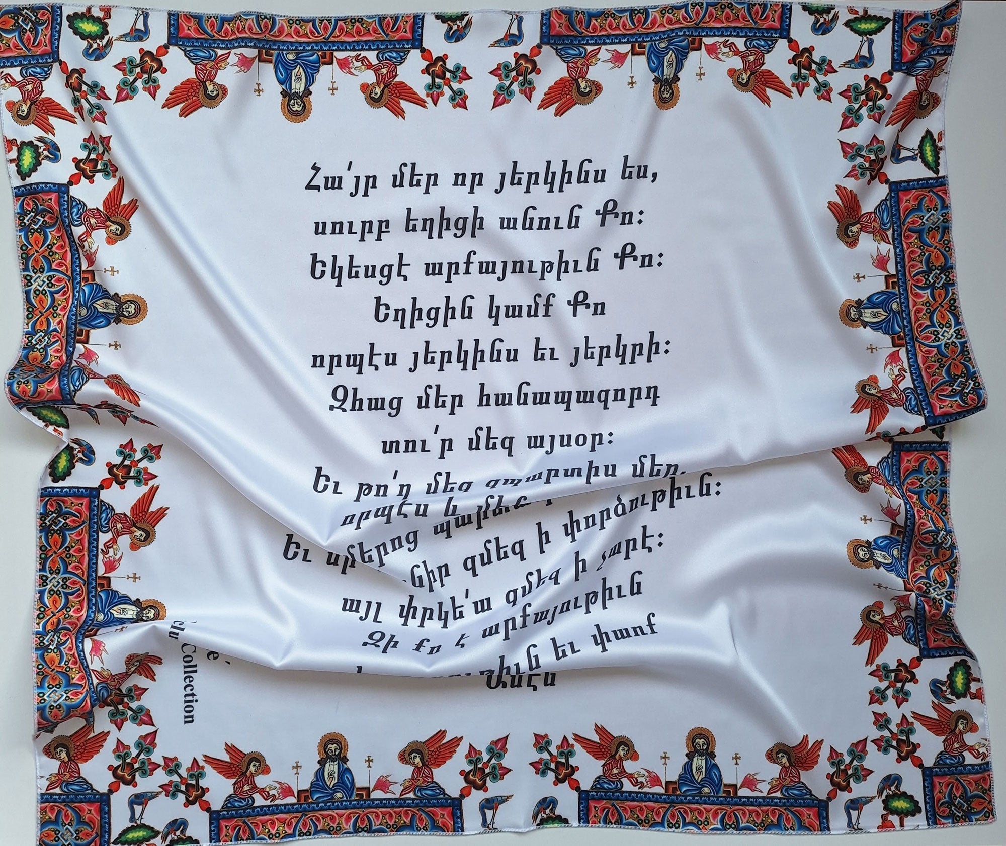 Prayer Scarf by Mane՛