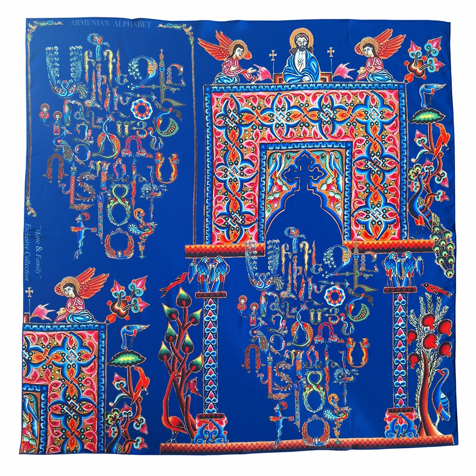 Armenian Letters and Altar Scarf (dark blue) by Mane՛