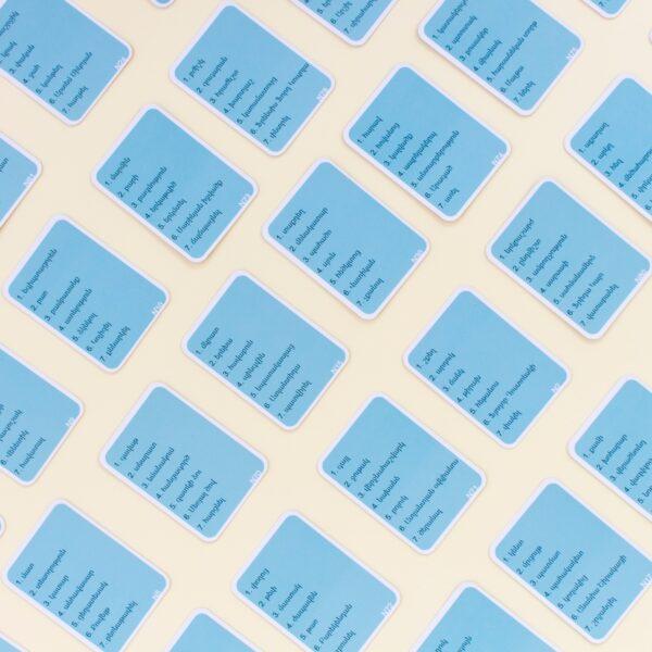 Ayl Kerp Intellectual Board Game