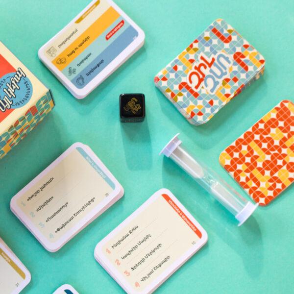 Zil Zar Intellectual Board Game