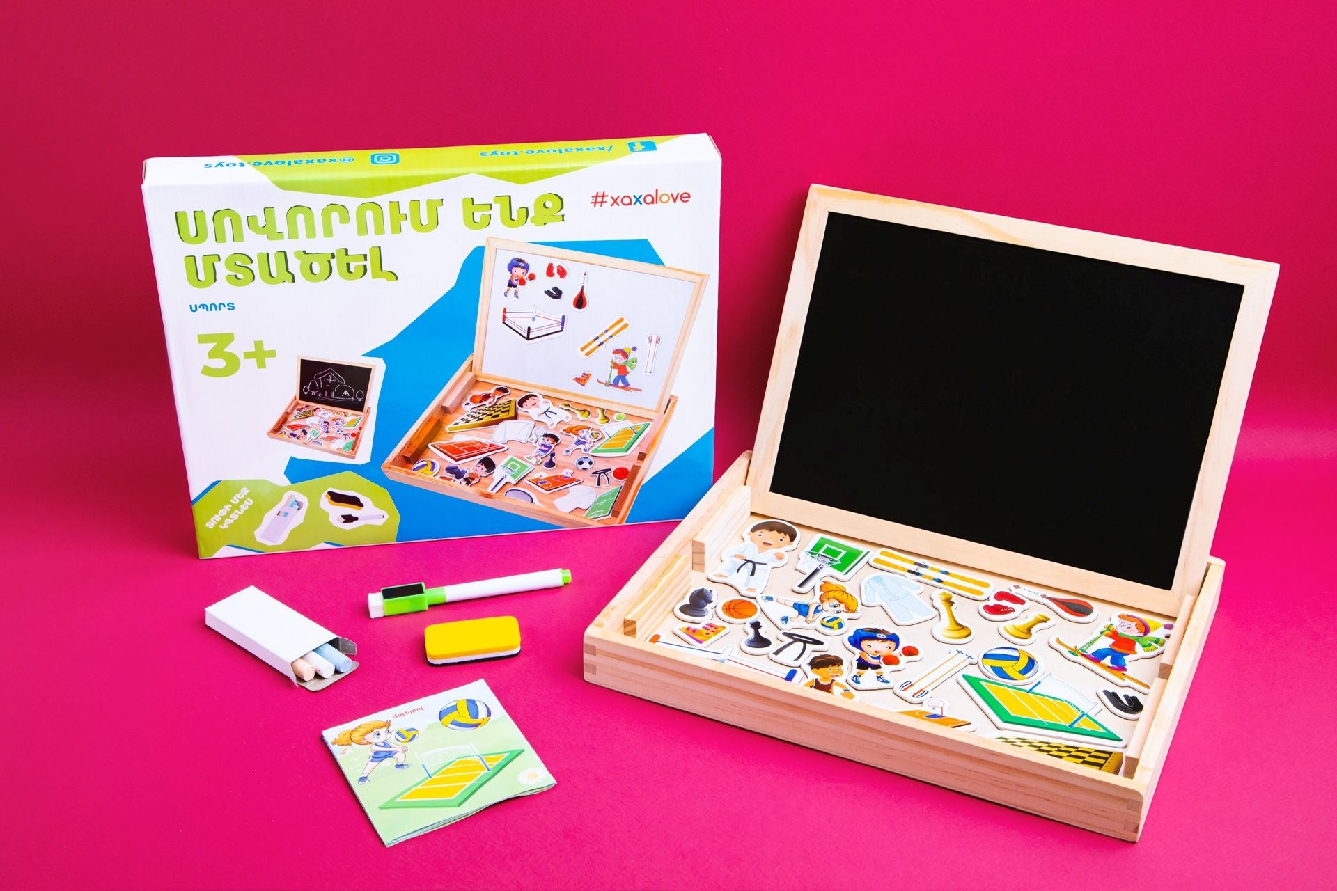 Learning to Think - Sport