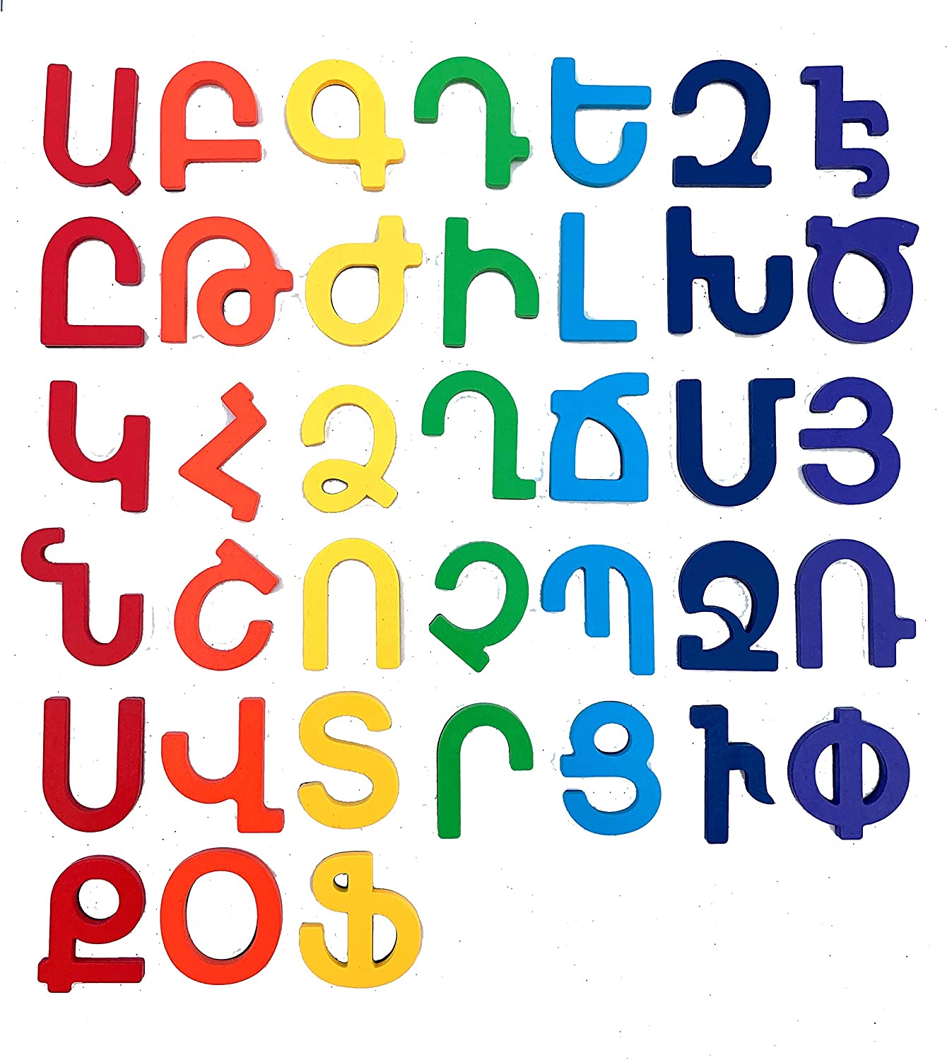 Armenian Wooden Alphabet - Magnetic Letters