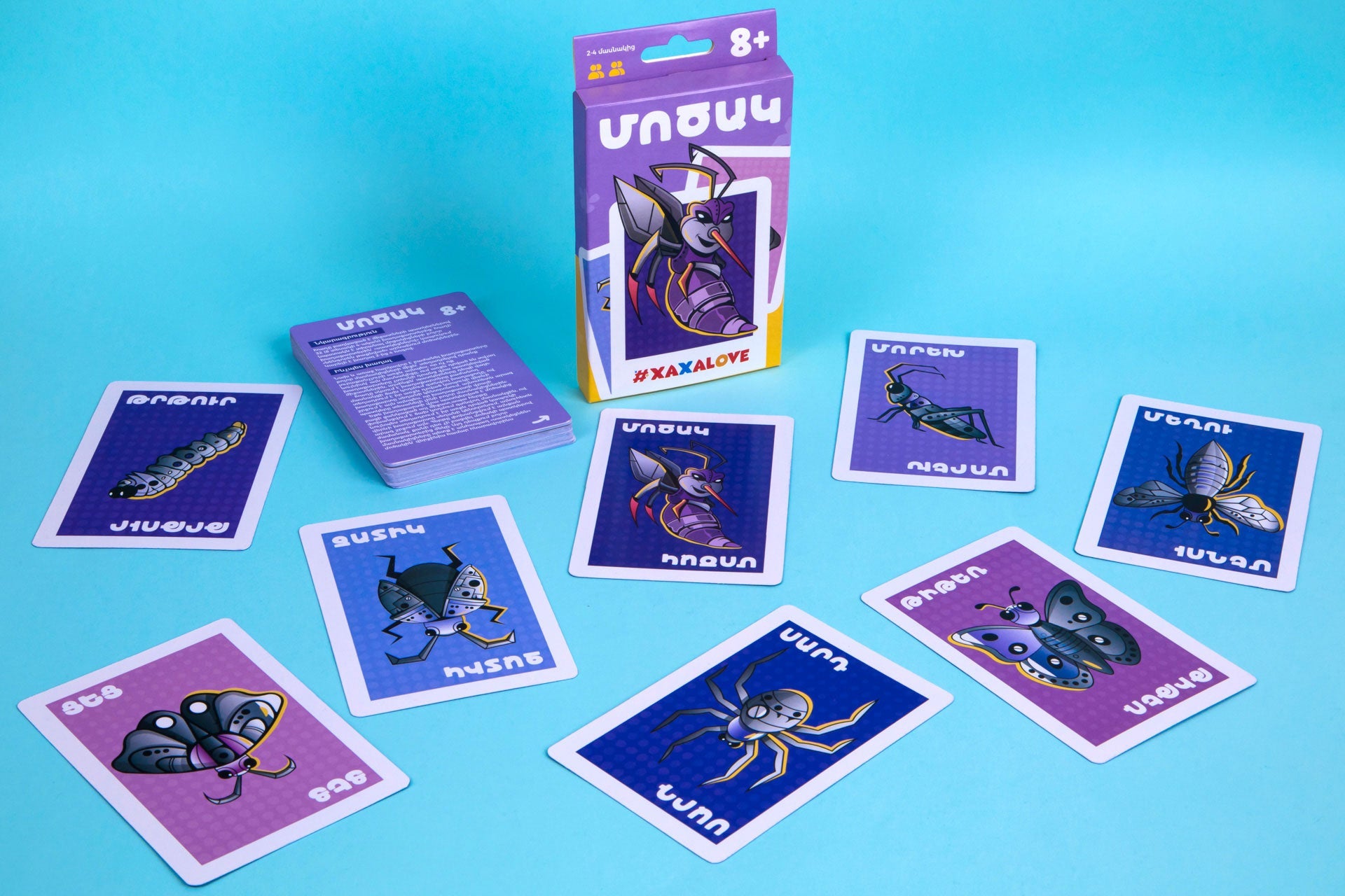 Mosquito Card Game