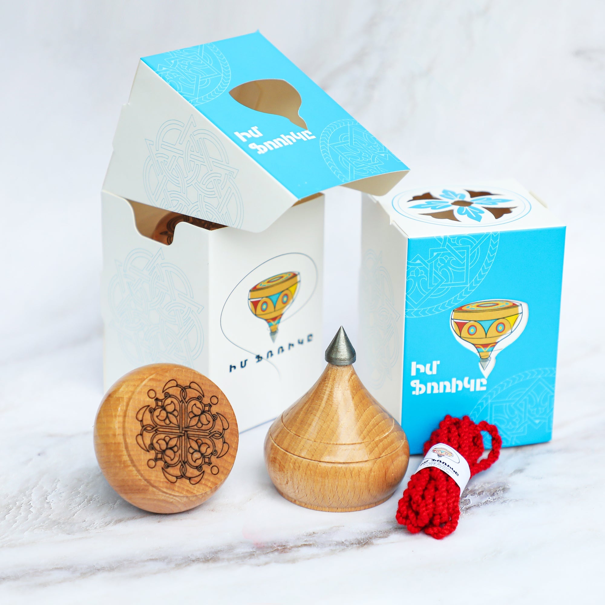 My Spinning Top - Armenian Spinner