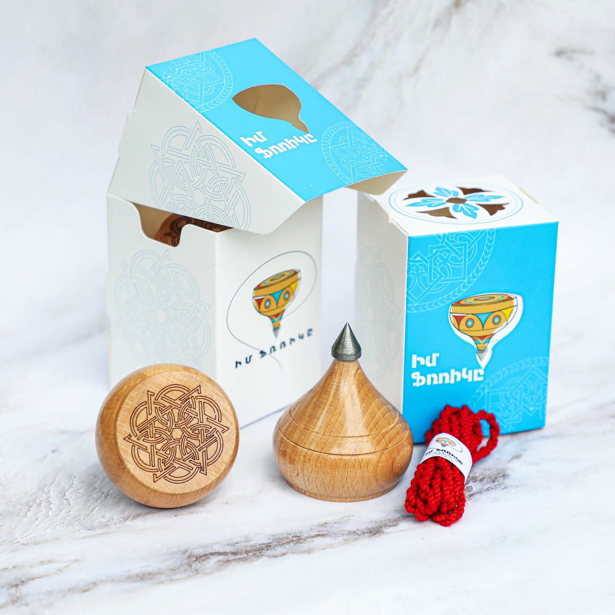 My Spinning Top - Armenian Spinner