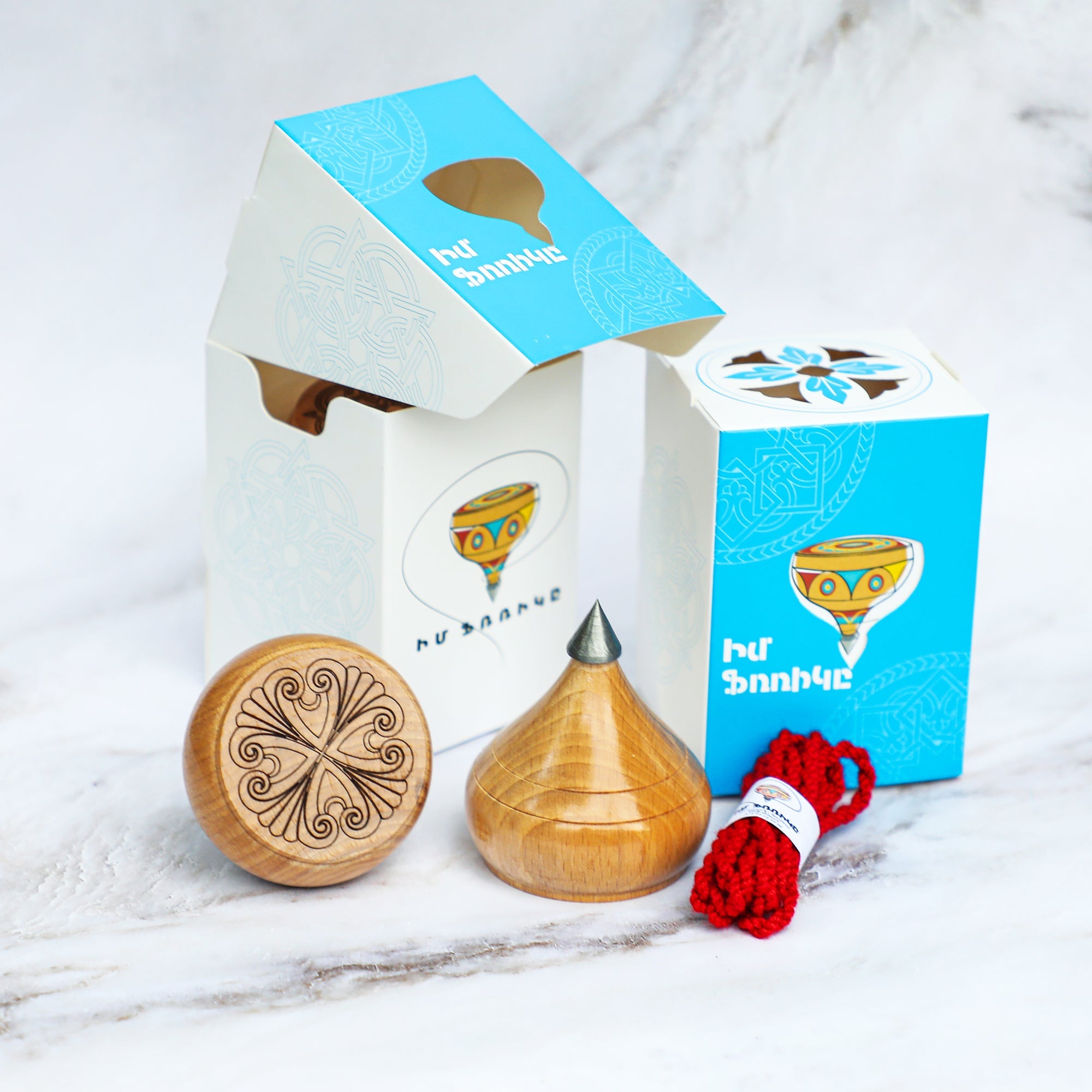 My Spinning Top - Armenian Spinner