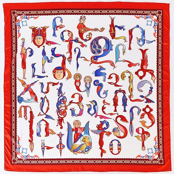 Moreni Scarf with Armenian Alphabet - AYB Collection (White/Red)