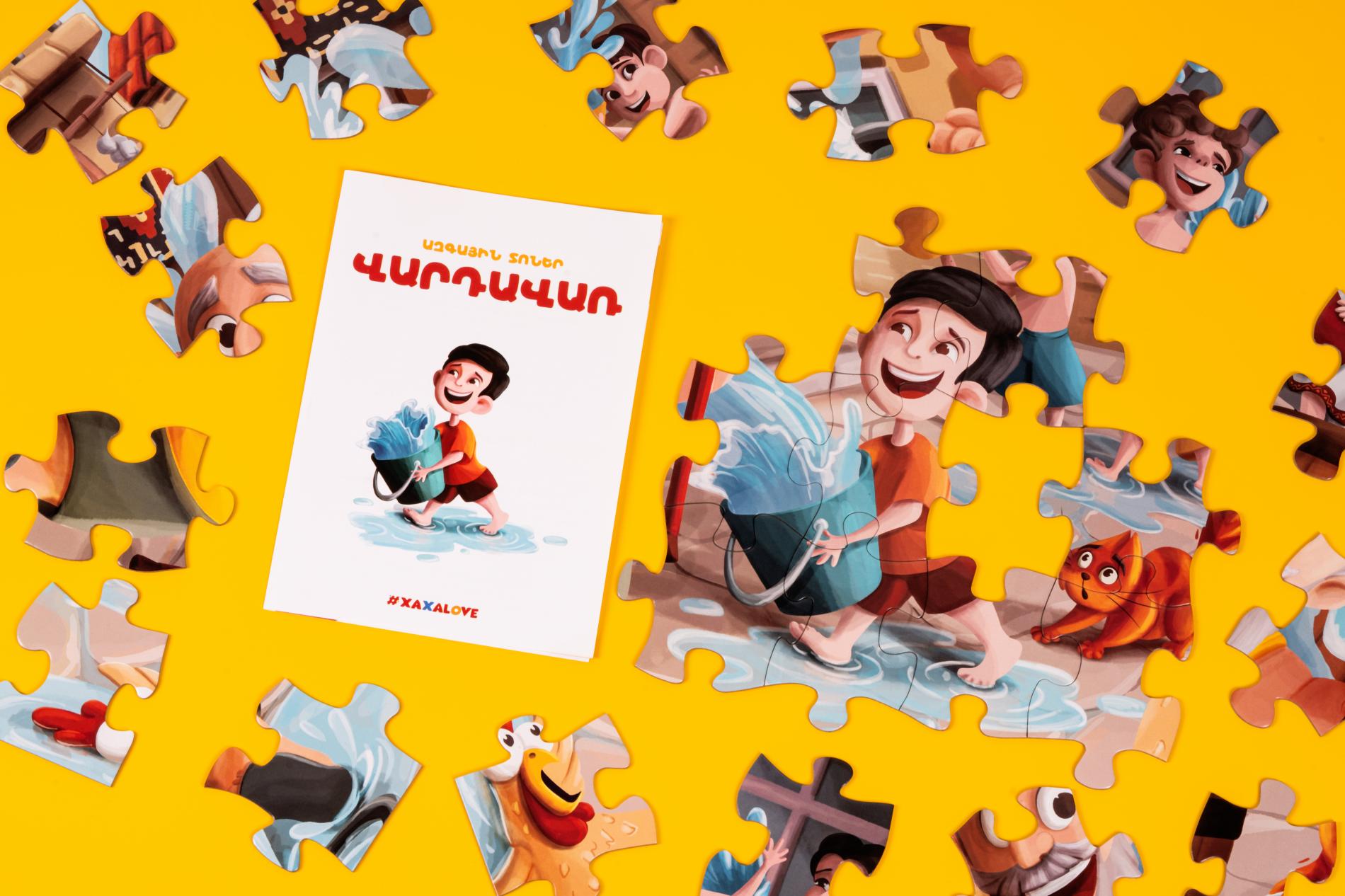 Puzzle - National Holidays - Vardavar