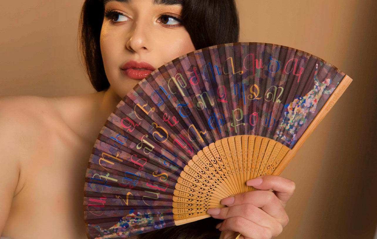 Armenian Alphabet & Dancers Hand Fan