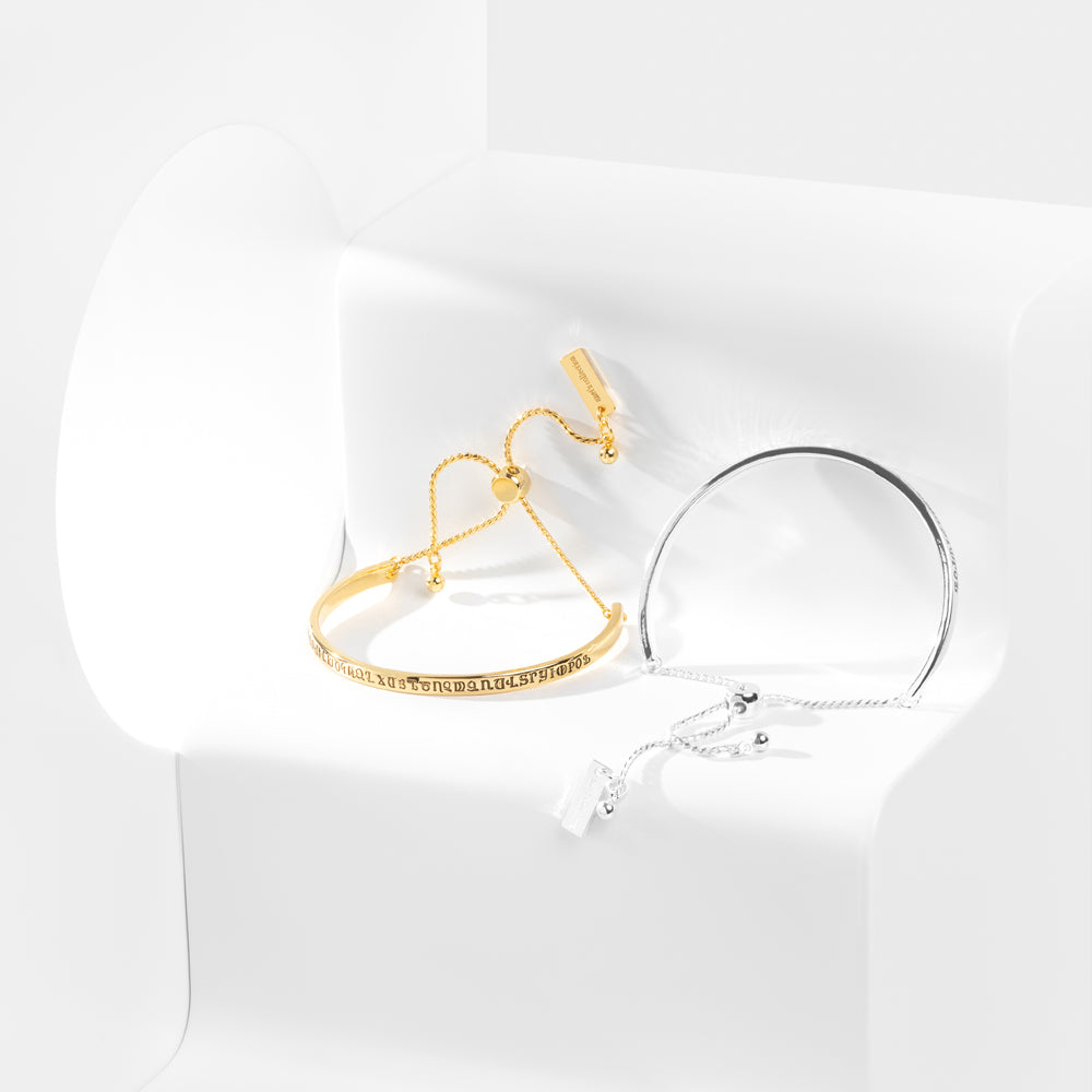 Armenian Alphabet Bracelet / Bangle