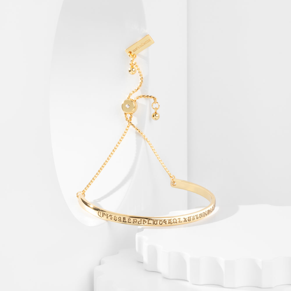 Armenian Alphabet Bracelet / Bangle