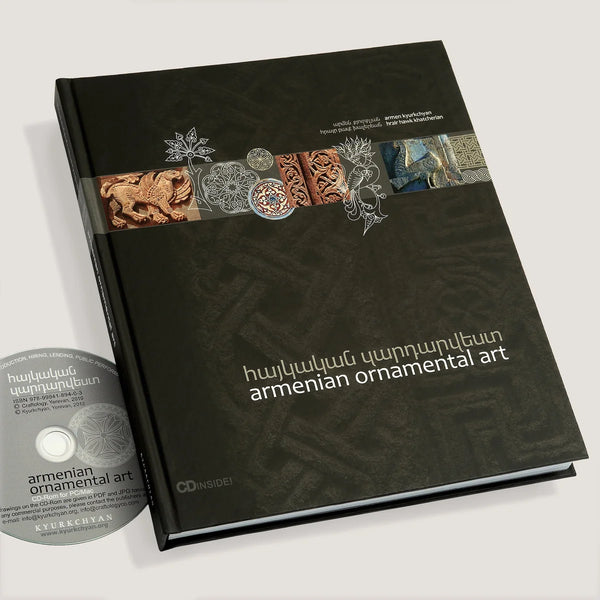 Armen Kyurkchyan - Armenian Ornamental Art