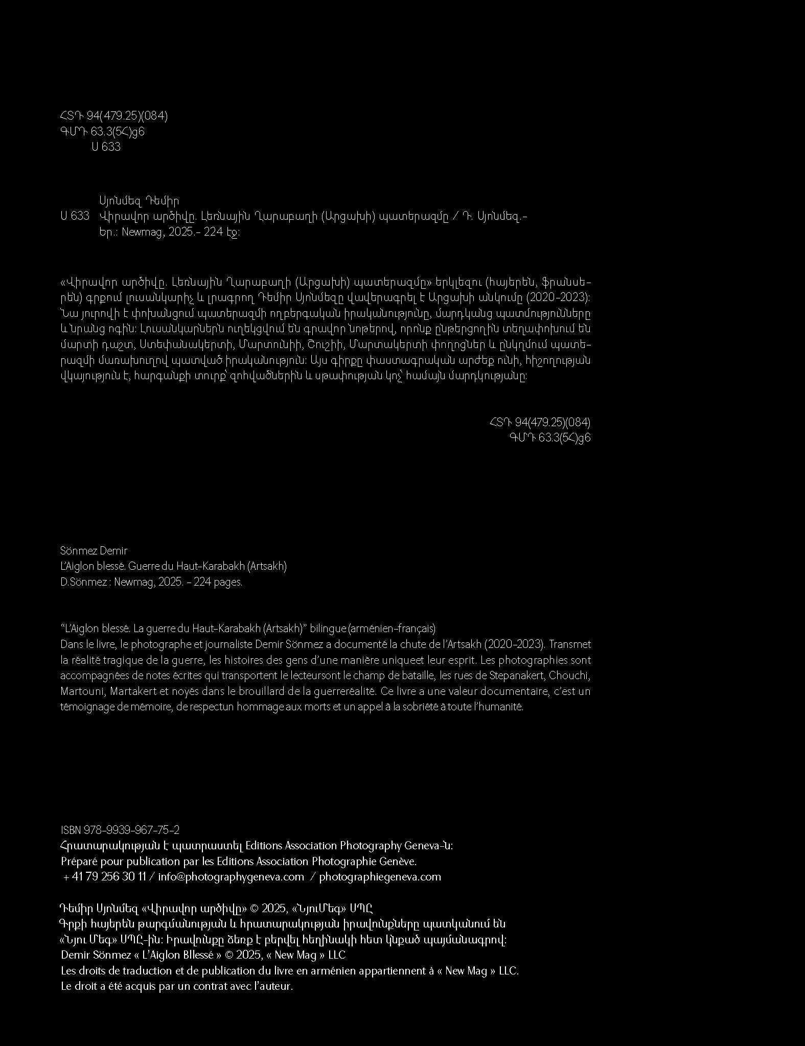 Demir Sönmez – The Wounded Eagle