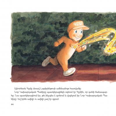 Spencer Johnson and Christian Johnson – Who Moved My Cheese? For Kids