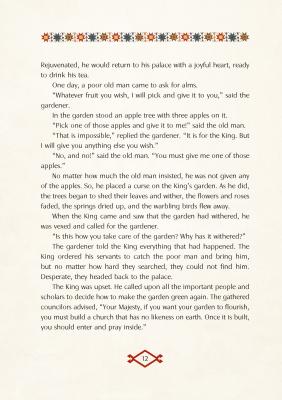 Armenian Folk Tales: Volume 1 (English)