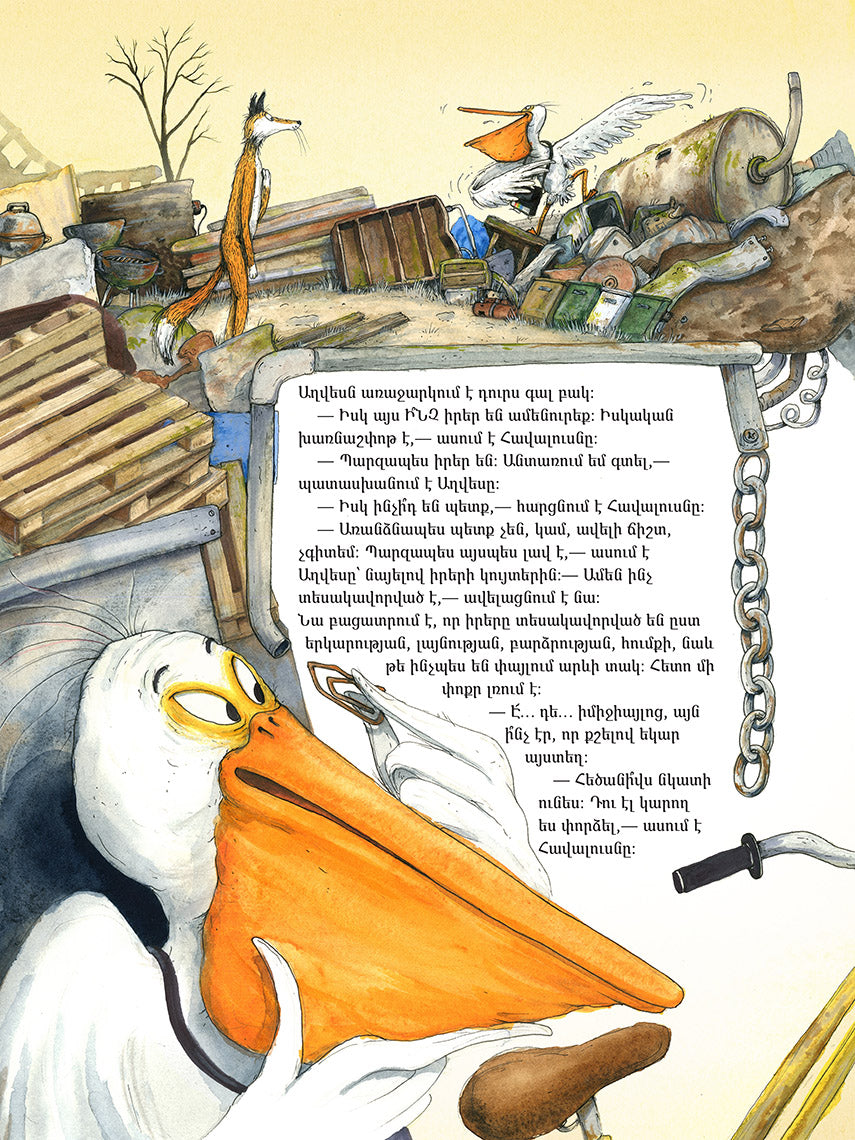 Marcus-Gunnar Pettersson – The Fox Who Learned to Ride a Bike