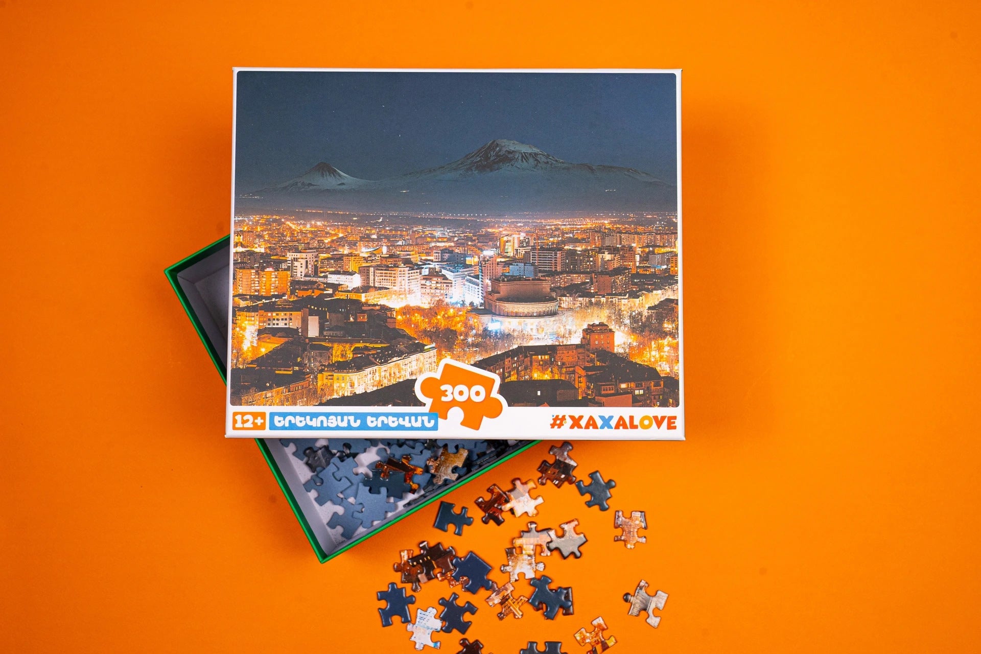 Evening in Yerevan - 300-Piece Puzzle