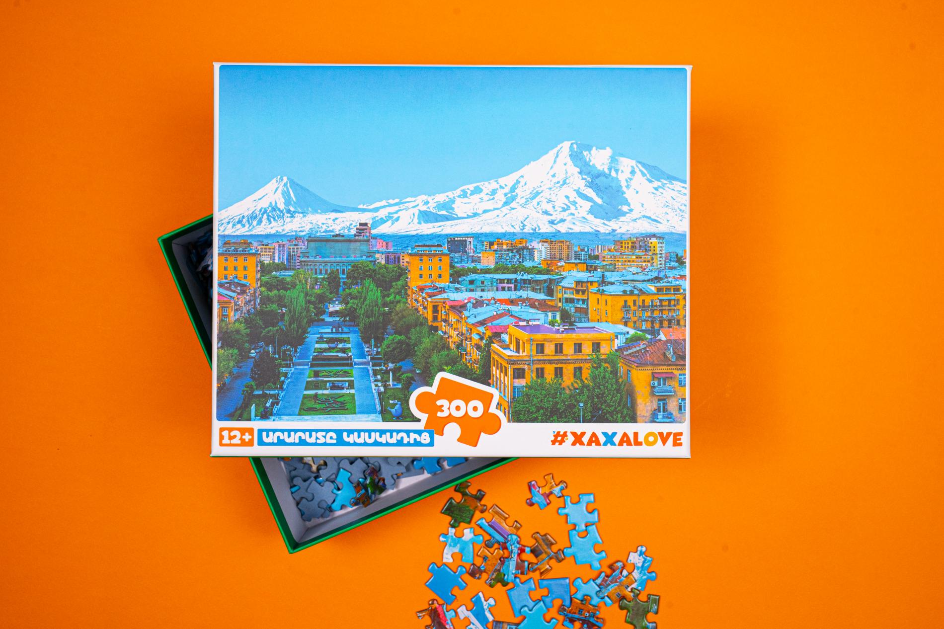Mount Ararat from the Cascade - 300-Piece Puzzle