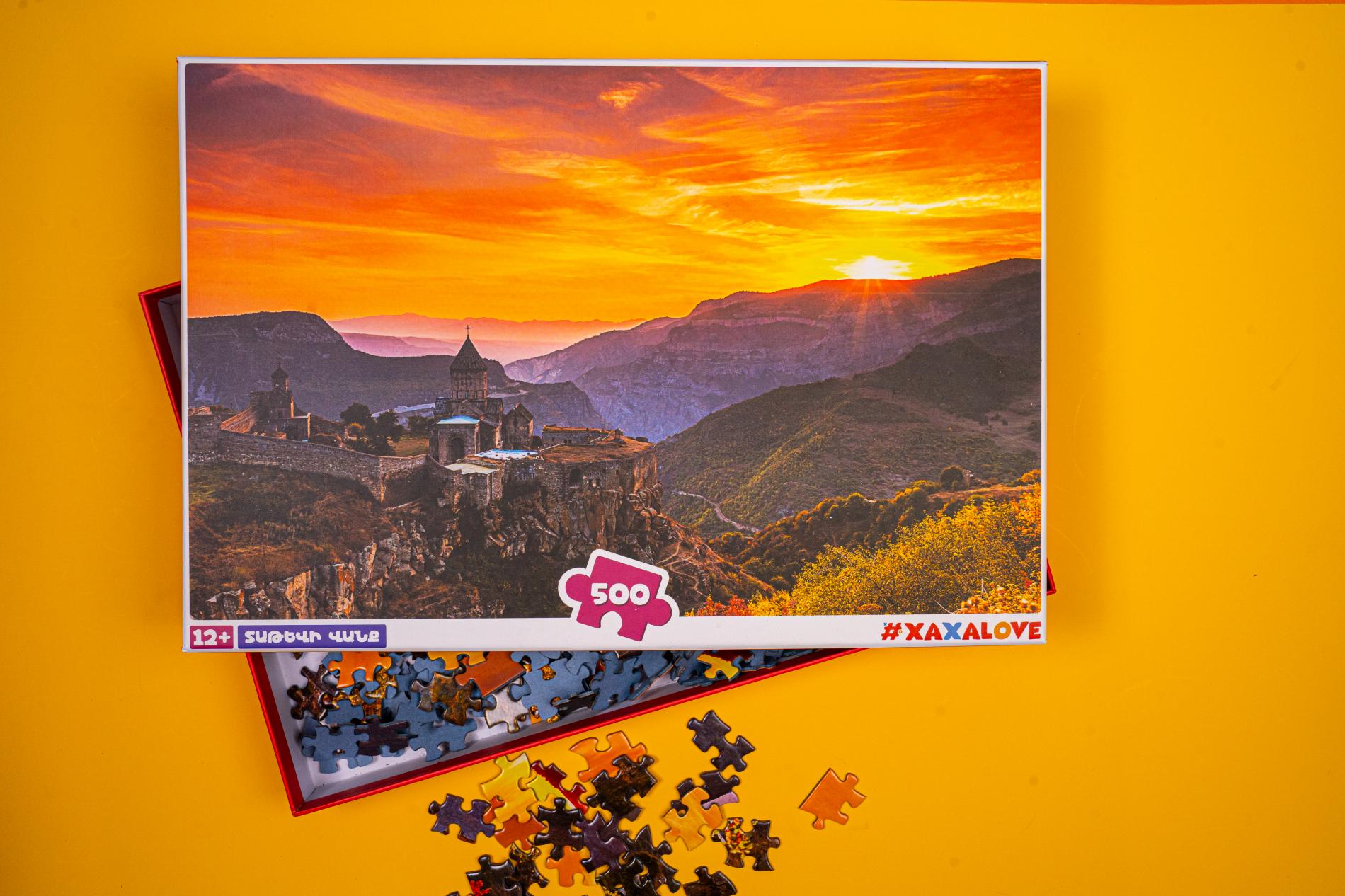 Tatev Monastery - 500-Piece Puzzle