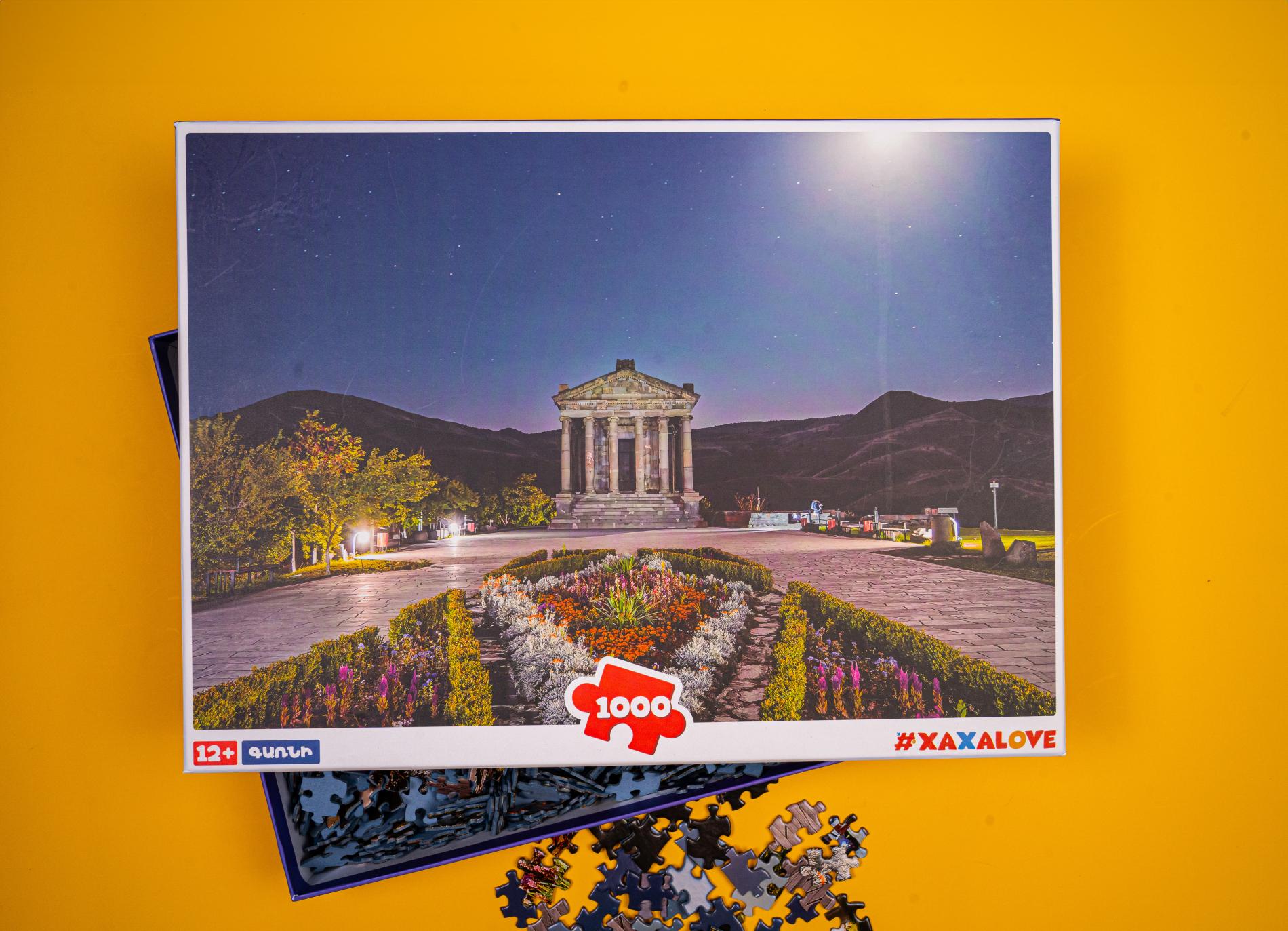 Garni - 1000-Piece Puzzle