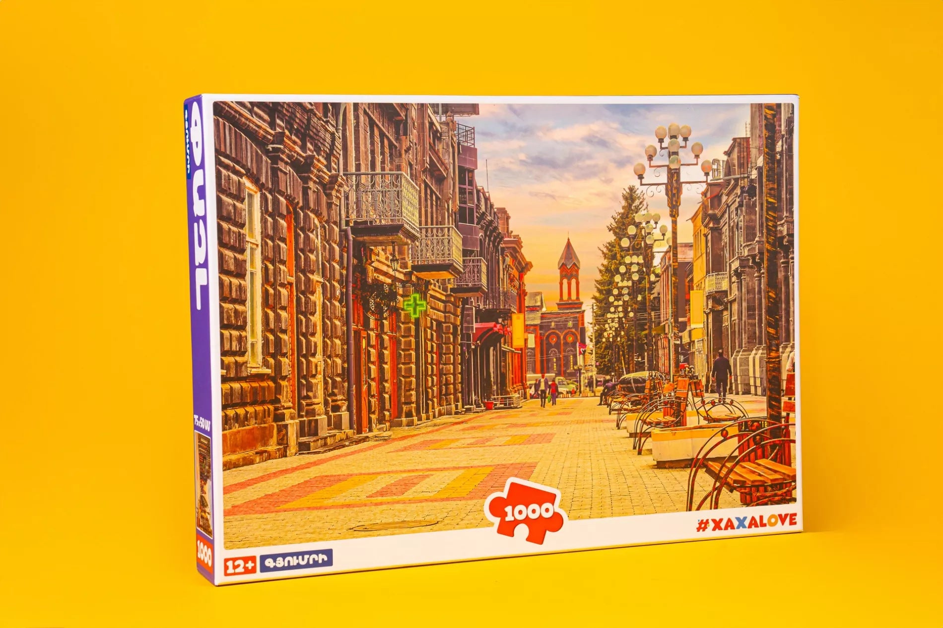 Gyumri - 1000-Piece Puzzle