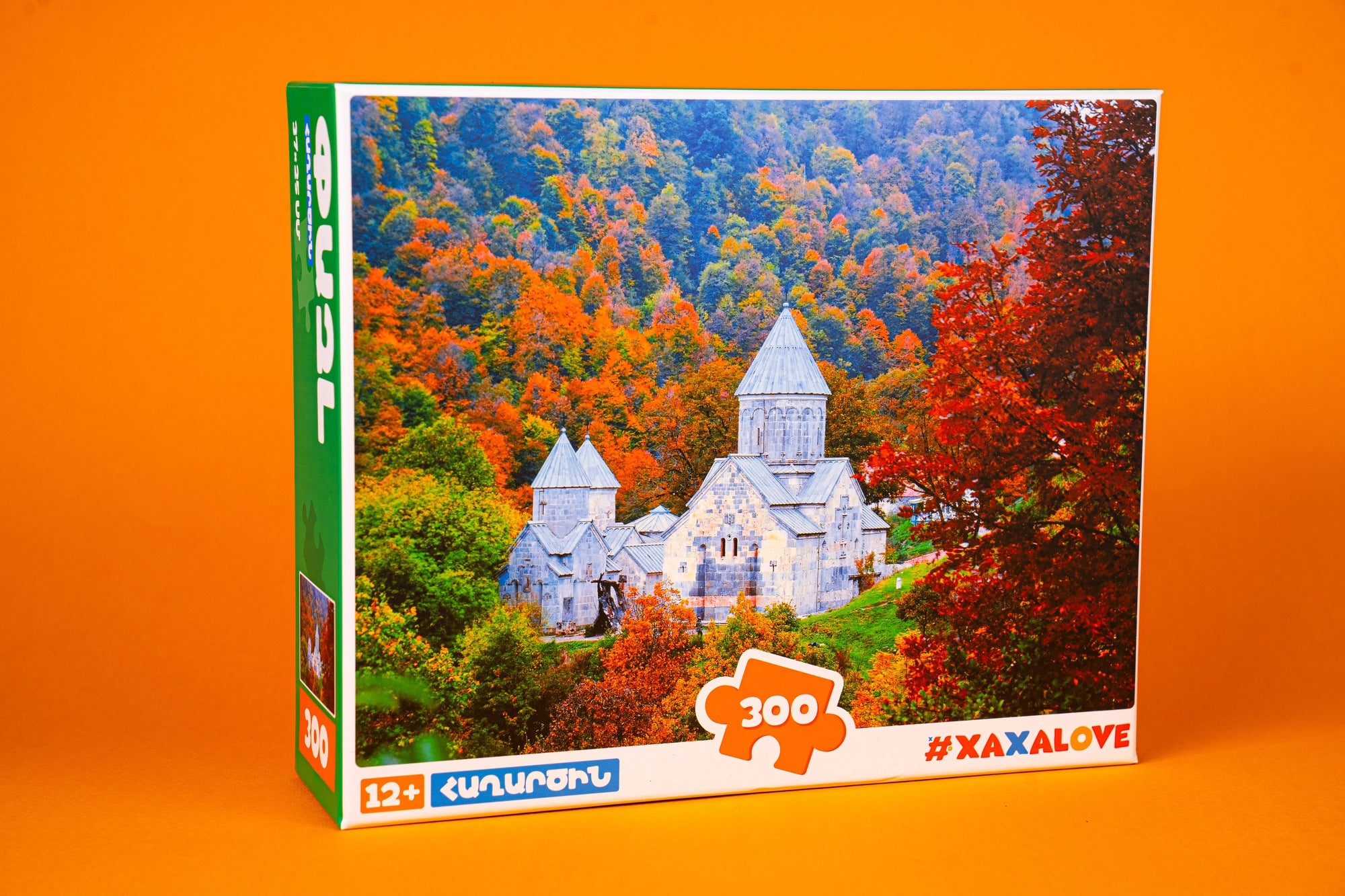Haghartsin - 300-Piece Puzzle