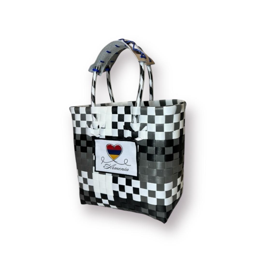 Armenia Summer Bag