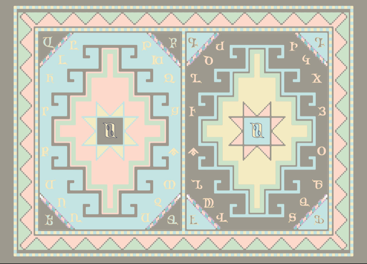 Armenian Alphabet Unisex Baby Blanket