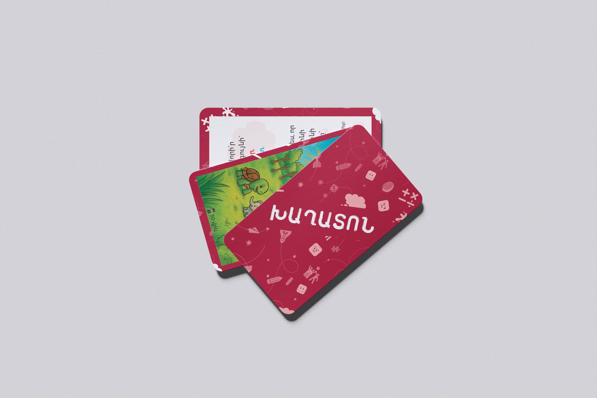Khaghaton – Educational Family Game