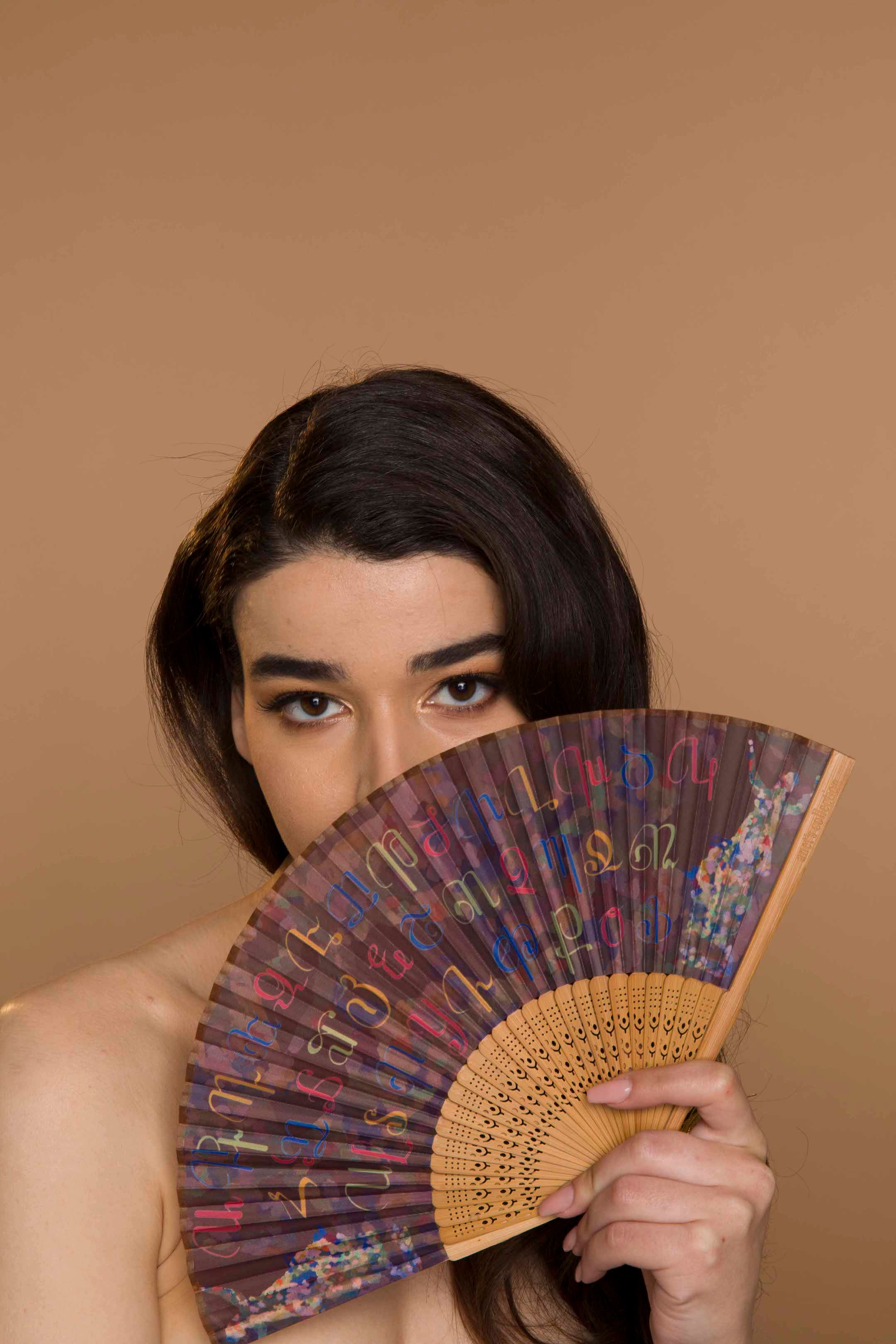 Armenian Alphabet & Dancers Hand Fan