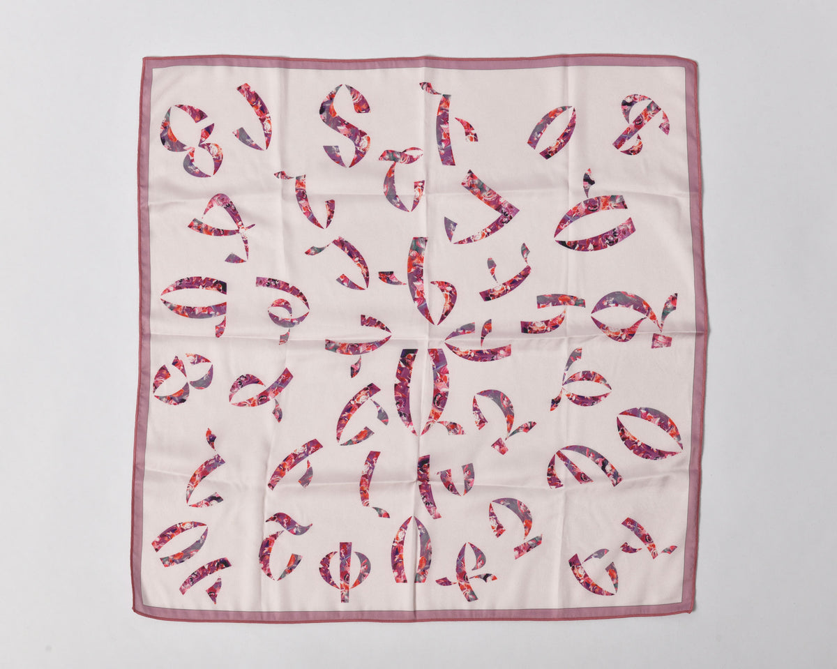 Armenian Alphabet Scarf by AG Sisters