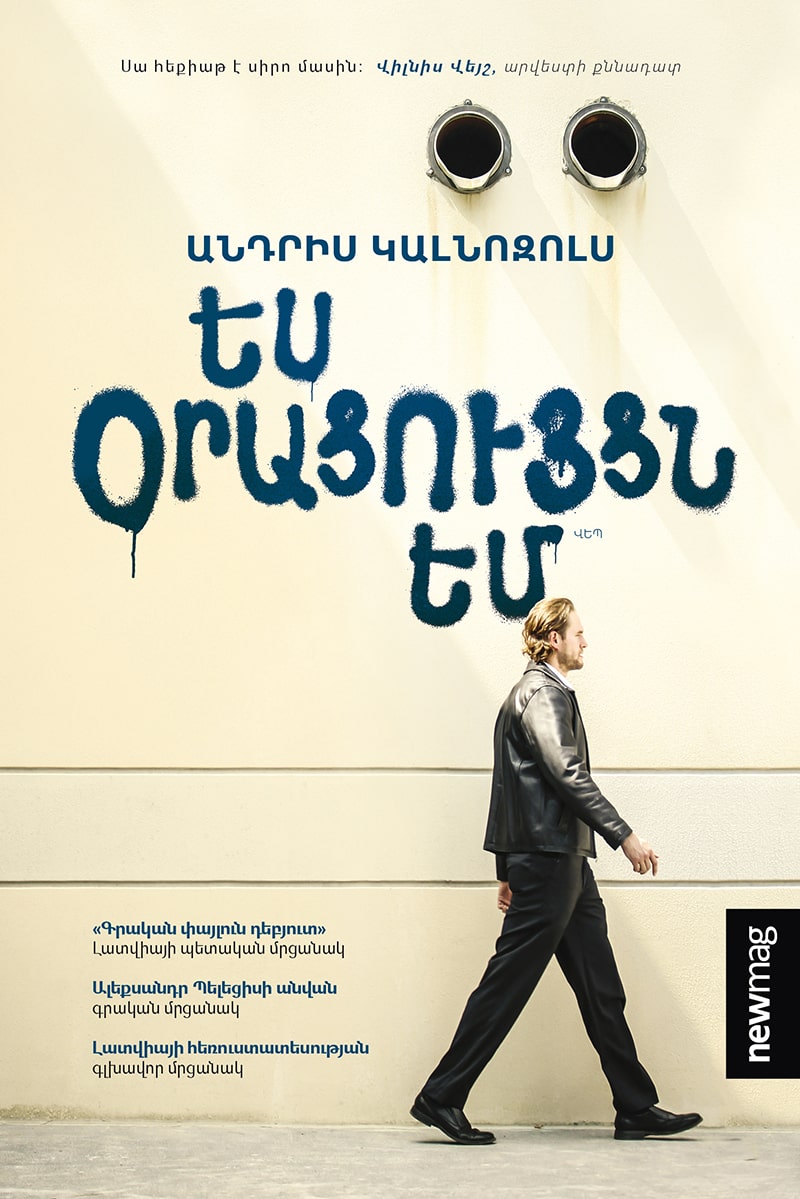 Andris Kalnozols – I am the Calendar