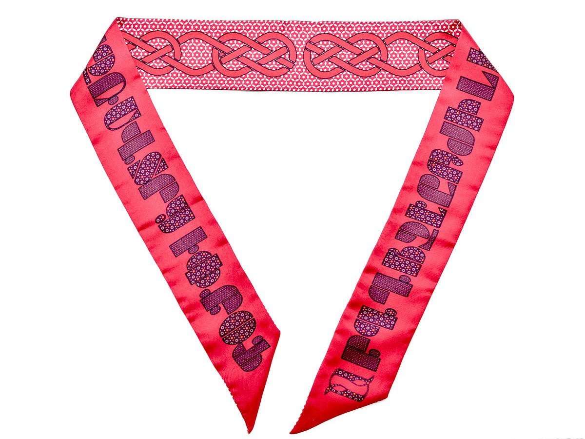 Armenian Alphabet Burgundy Narrow Scarf