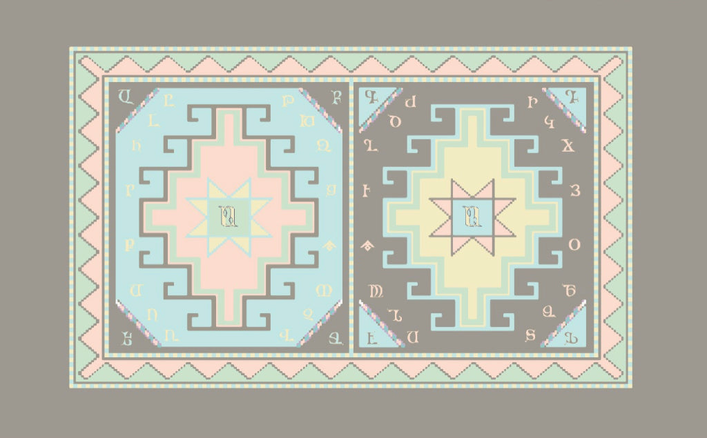 Armenian Alphabet Lap Blanket
