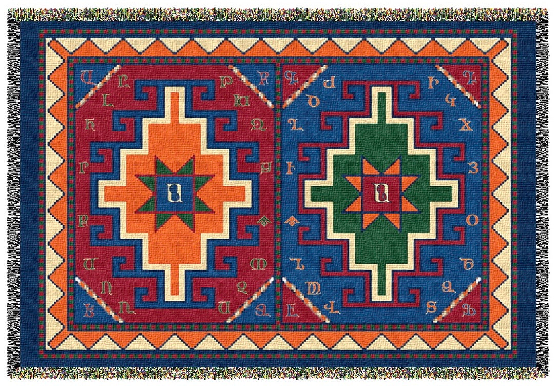 Armenian Alphabet Tapestry Throw on a Rug Design